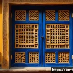 전통주택의 창문 설계 - A traditional Bengali rural house window crafted from natural wood and bamboo, featuring intricate j...